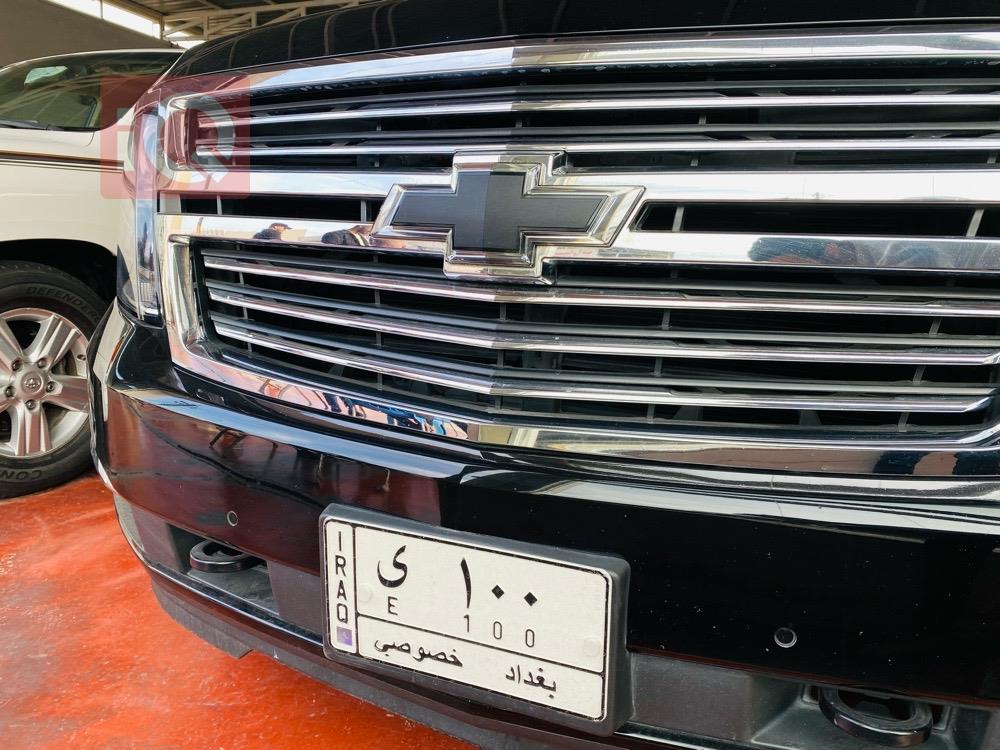 Chevrolet Tahoe